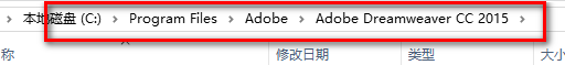 截图界面 截图