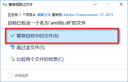 截图界面 截图