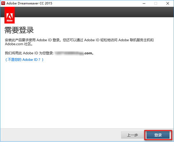截图界面 截图