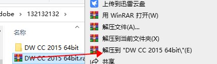 截图界面 截图