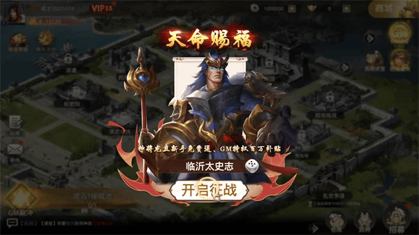 迷你战机手游 迷你战机正版下载