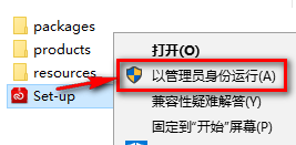 截图界面 截图