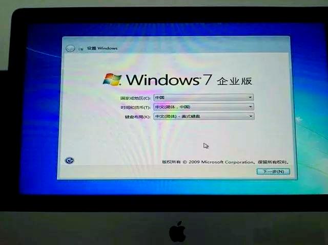 苹果笔记本Boot Camp Win7 bootcamp驱动win7下载