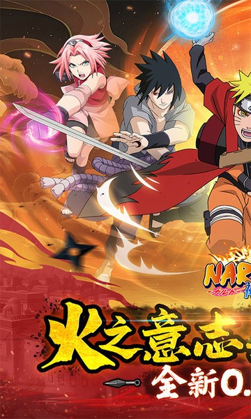 神之六面手游 v1.0 安卓版 3