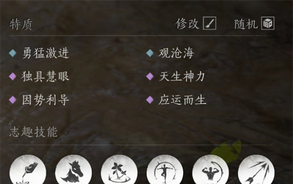 截图界面 截图
