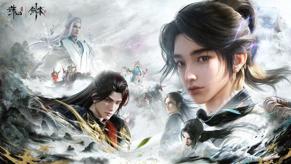 诛仙世界pc端最新版本 v1.0.11.1211 最新版 2