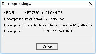 兄弟mfc7360打印机驱动 兄弟mfc7360驱动