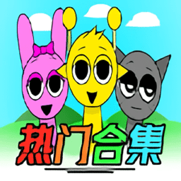 节奏盒子热门合集最新版2025