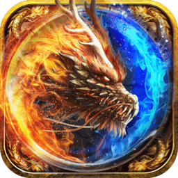 龙魂魔法免费版