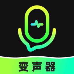 变声器fox最新版