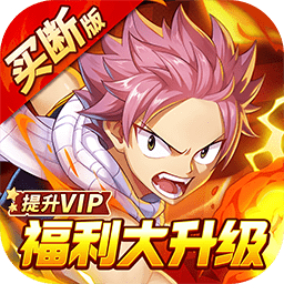点击冒险之旅官方正版