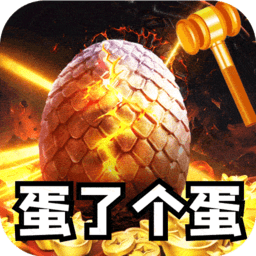 全能斗士手游