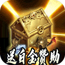 战神烈歌游戏