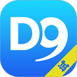 管家婆D9版v7.42022-08-31 安卓版
