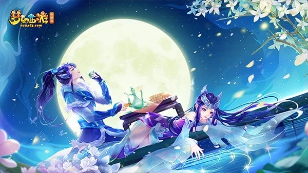梦幻西游pc端 梦幻西游电脑版下载