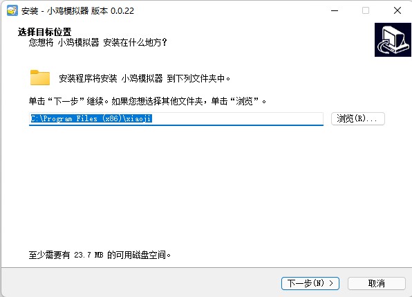 小鸡模拟器新版 小鸡模拟器新版下载