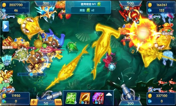 鑫鑫街机捕鱼最新版 v1 安卓最新版 0