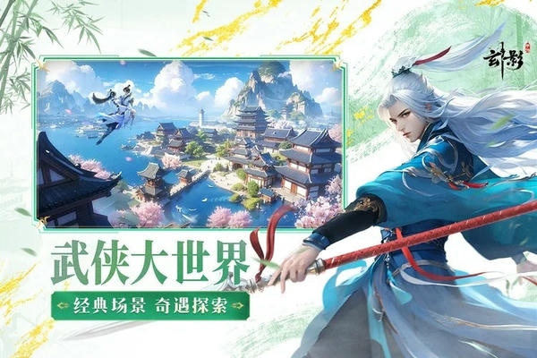 玄影手游 v1.2.0 安卓版 0