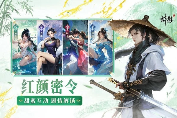 玄影手游 v1.2.0 安卓版 2