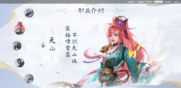 玄影游戏 玄影手游下载