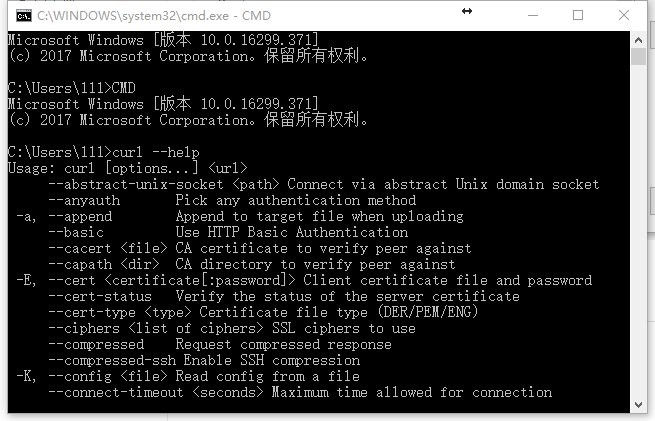 curl.exe最新版 v8.15.0 正式版 1
