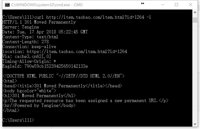 curl.exe最新版 v8.15.0 正式版 0