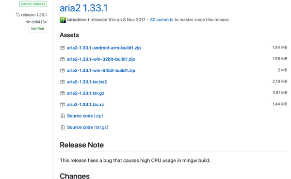 Aria2c下载器 aria2c.exe下载安装