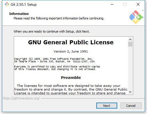 git.exe最新版 v2.50.1 电脑版 2