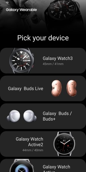 三星智能穿戴应用程序 三星智能穿戴app下载