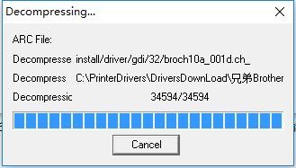 兄弟hl4150cdn打印机驱动 免费版 0
