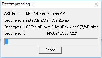 兄弟mfc1906打印机驱动 brother mfc 1906驱动下载