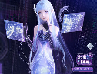 闪耀暖暖vivo渠道服 闪耀暖暖vivo版本下载