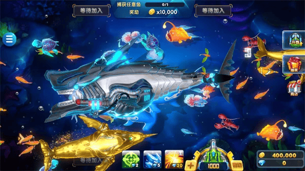 电玩捕鱼3d版 电玩捕鱼3d官方下载