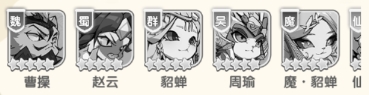 猫三国游戏 猫三国手游下载