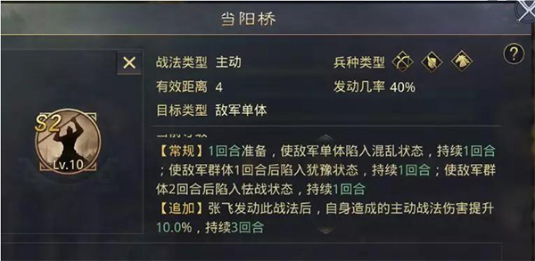 率土之滨应用宝渠道服 率土之滨应用宝版