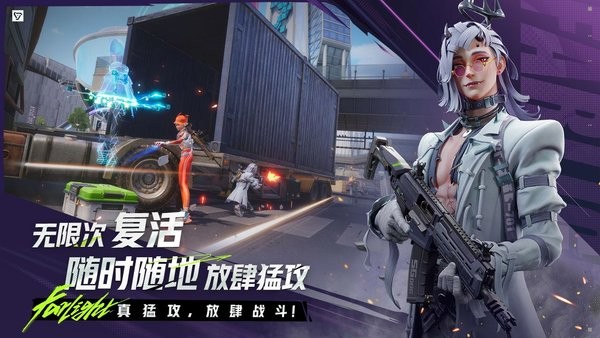 远光84PC端 v1.0.0.0.1505756 最新版 0