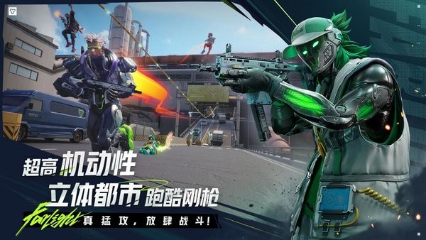 远光84PC端 v1.0.0.0.1505756 最新版 1