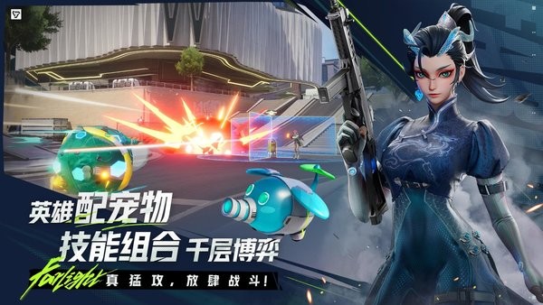 远光84PC端 v1.0.0.0.1505756 最新版 2