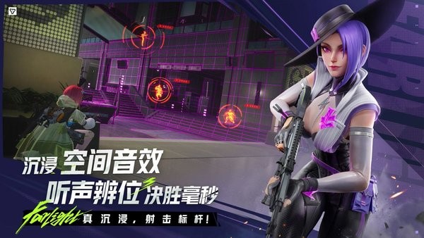 远光84PC端 v1.0.0.0.1505756 最新版 3