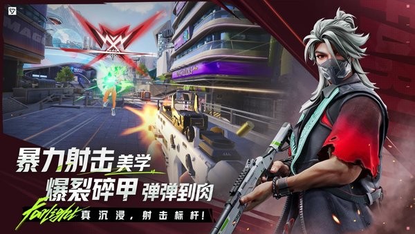 远光84PC端 v1.0.0.0.1505756 最新版 4