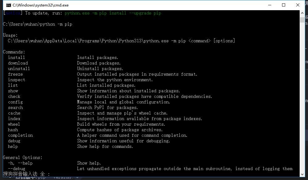 pip安装包 v25.2 最新版 1