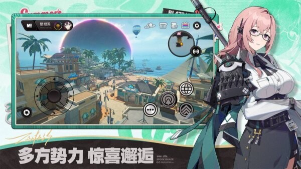 绝区零pc端 v2.1.0 最新版 1