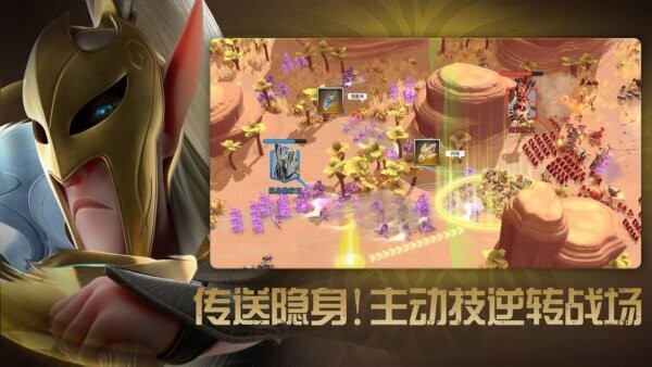 万龙觉醒PC端 v1.0.39.28 官方版 0