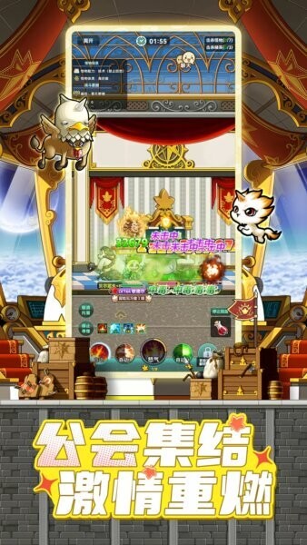 冒险岛联盟的意志游戏 v1.0.14 安卓版 0