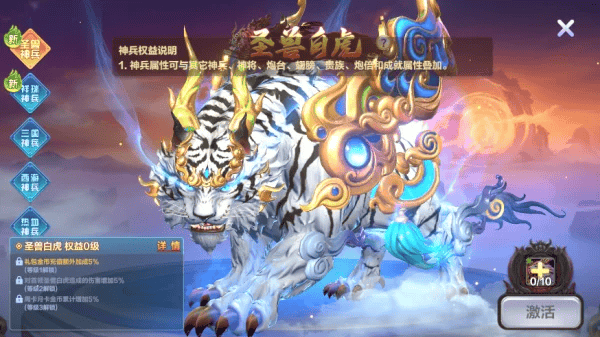 捕鱼大咖联想版最新版 捕鱼大咖联想版