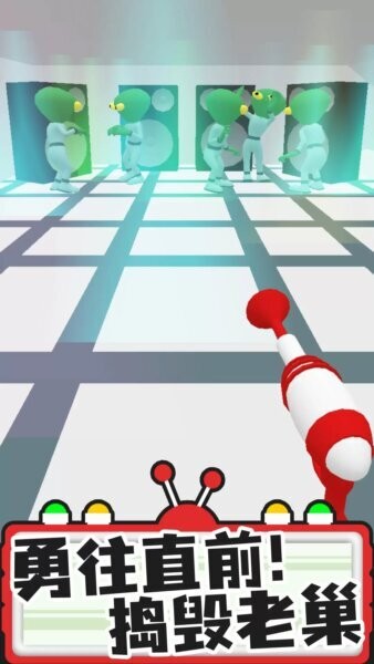 找茬探险家找到外星人 v1.3.1 安卓版 2