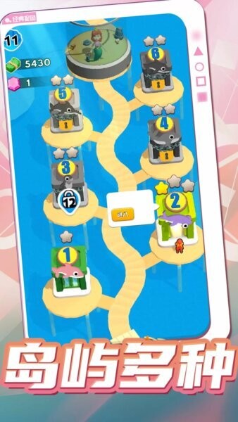 爱上钓鱼者小游戏 v1.2.4 安卓版 3