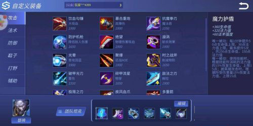时空召唤vivo渠道服 时空召唤vivo版本下载