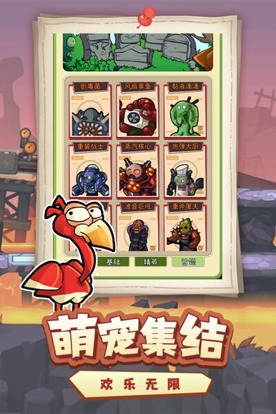 萌萌方块游戏 v1.0.8 安卓版 2