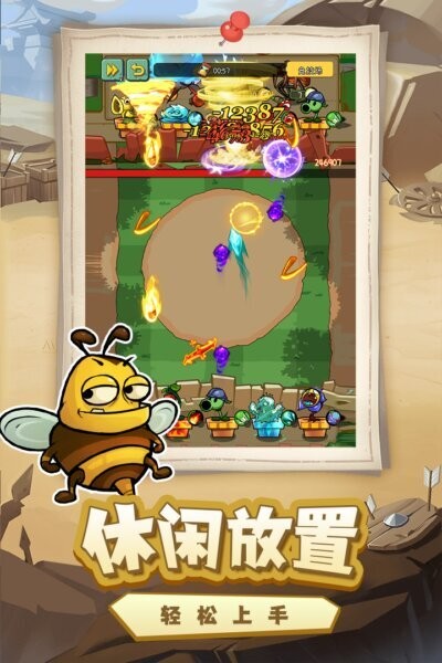 萌萌方块游戏 v1.0.8 安卓版 1